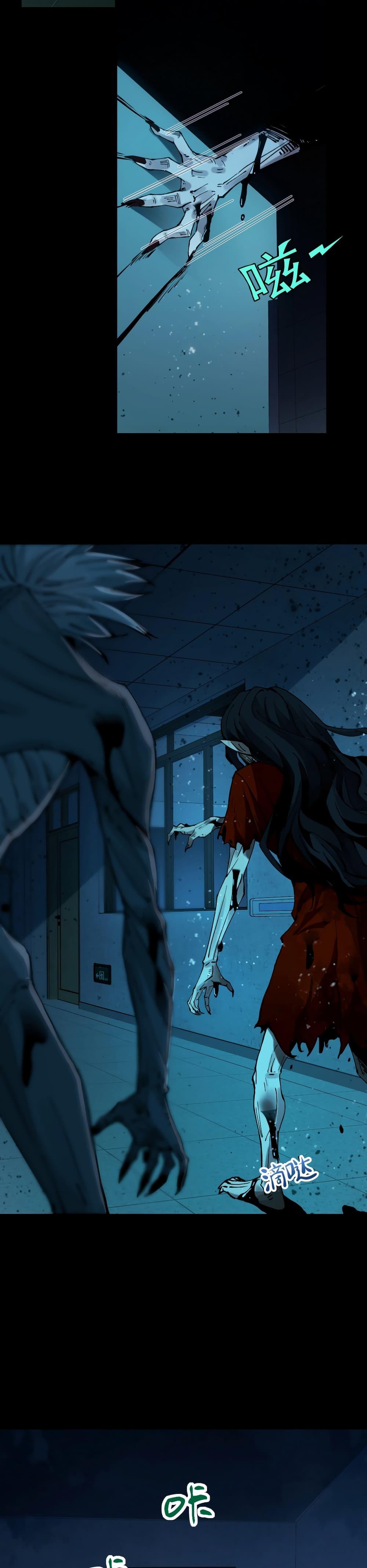 Manga-lc-com อ่านมังงะ อ่านการ์ตูน ออนไลน์ ฟรี With Mental Illness I’m not Afraid of Ghosts ตอนที่ 1 2 3 4 5 6 7 8 9 10 11 12 13 14 ฟรี ไม่มีโฆษณา Manga-lc - อ่าน มังงะ อ่าน การ์ตูน ออนไลน์ อ่านมังงะ ฟรี