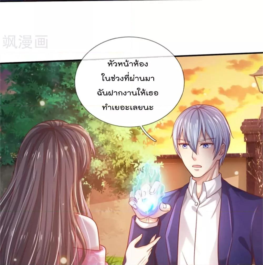 Manga-lc-com อ่านมังงะ อ่านการ์ตูน ออนไลน์ ฟรี I’mTheGreatI ตอนที่ 1 2 3 4 5 6 7 8 9 10 11 12 13 14 ฟรี ไม่มีโฆษณา Manga-lc - อ่าน มังงะ อ่าน การ์ตูน ออนไลน์ อ่านมังงะ ฟรี