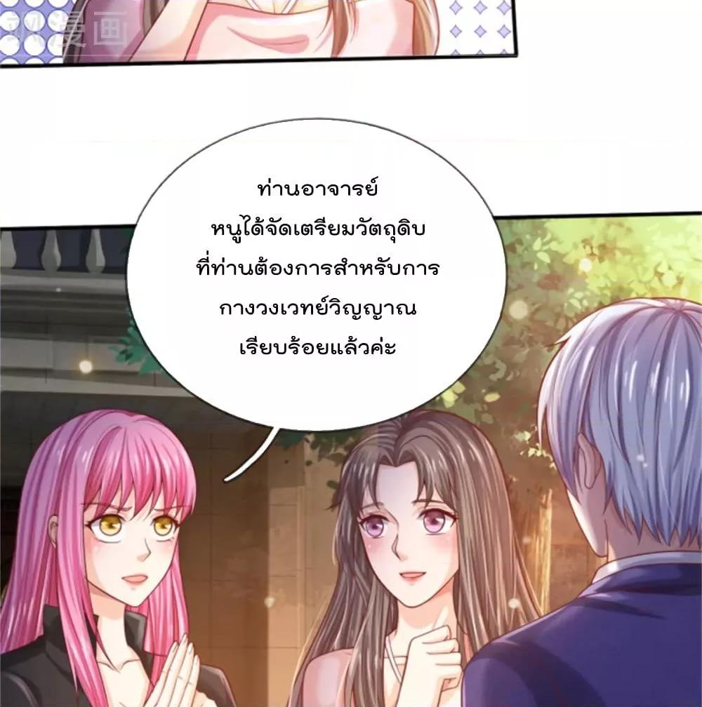 Manga-lc-com อ่านมังงะ อ่านการ์ตูน ออนไลน์ ฟรี I’mTheGreatI ตอนที่ 1 2 3 4 5 6 7 8 9 10 11 12 13 14 ฟรี ไม่มีโฆษณา Manga-lc - อ่าน มังงะ อ่าน การ์ตูน ออนไลน์ อ่านมังงะ ฟรี