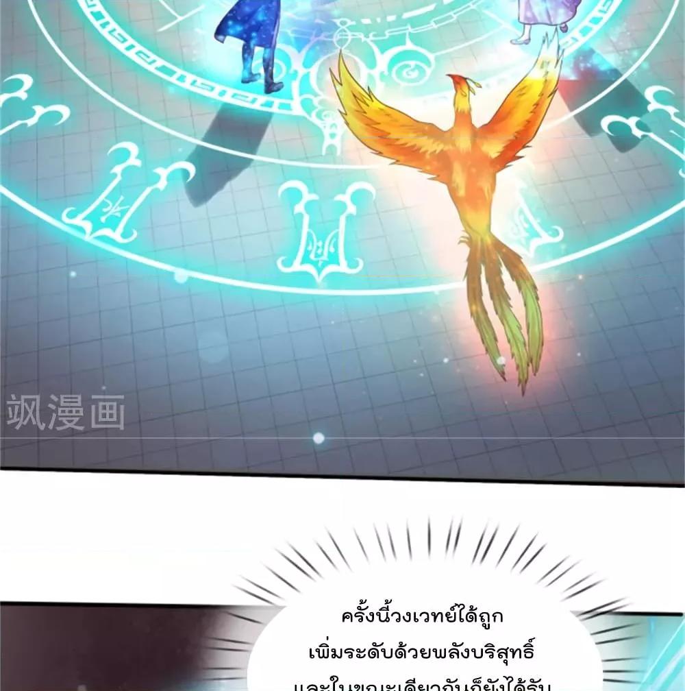 Manga-lc-com อ่านมังงะ อ่านการ์ตูน ออนไลน์ ฟรี I’mTheGreatI ตอนที่ 1 2 3 4 5 6 7 8 9 10 11 12 13 14 ฟรี ไม่มีโฆษณา Manga-lc - อ่าน มังงะ อ่าน การ์ตูน ออนไลน์ อ่านมังงะ ฟรี