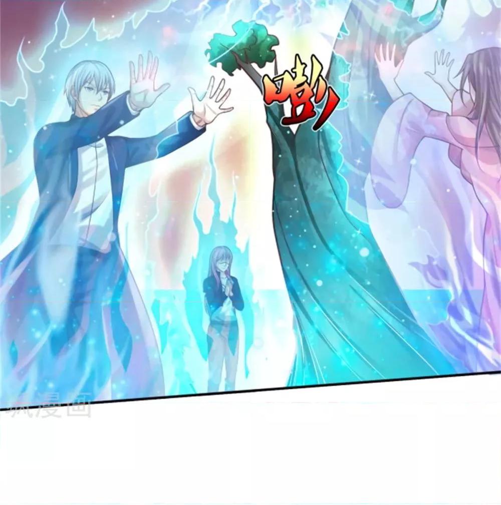Manga-lc-com อ่านมังงะ อ่านการ์ตูน ออนไลน์ ฟรี I’mTheGreatI ตอนที่ 1 2 3 4 5 6 7 8 9 10 11 12 13 14 ฟรี ไม่มีโฆษณา Manga-lc - อ่าน มังงะ อ่าน การ์ตูน ออนไลน์ อ่านมังงะ ฟรี