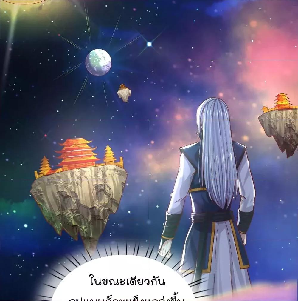 Manga-lc-com อ่านมังงะ อ่านการ์ตูน ออนไลน์ ฟรี I’mTheGreatI ตอนที่ 1 2 3 4 5 6 7 8 9 10 11 12 13 14 ฟรี ไม่มีโฆษณา Manga-lc - อ่าน มังงะ อ่าน การ์ตูน ออนไลน์ อ่านมังงะ ฟรี