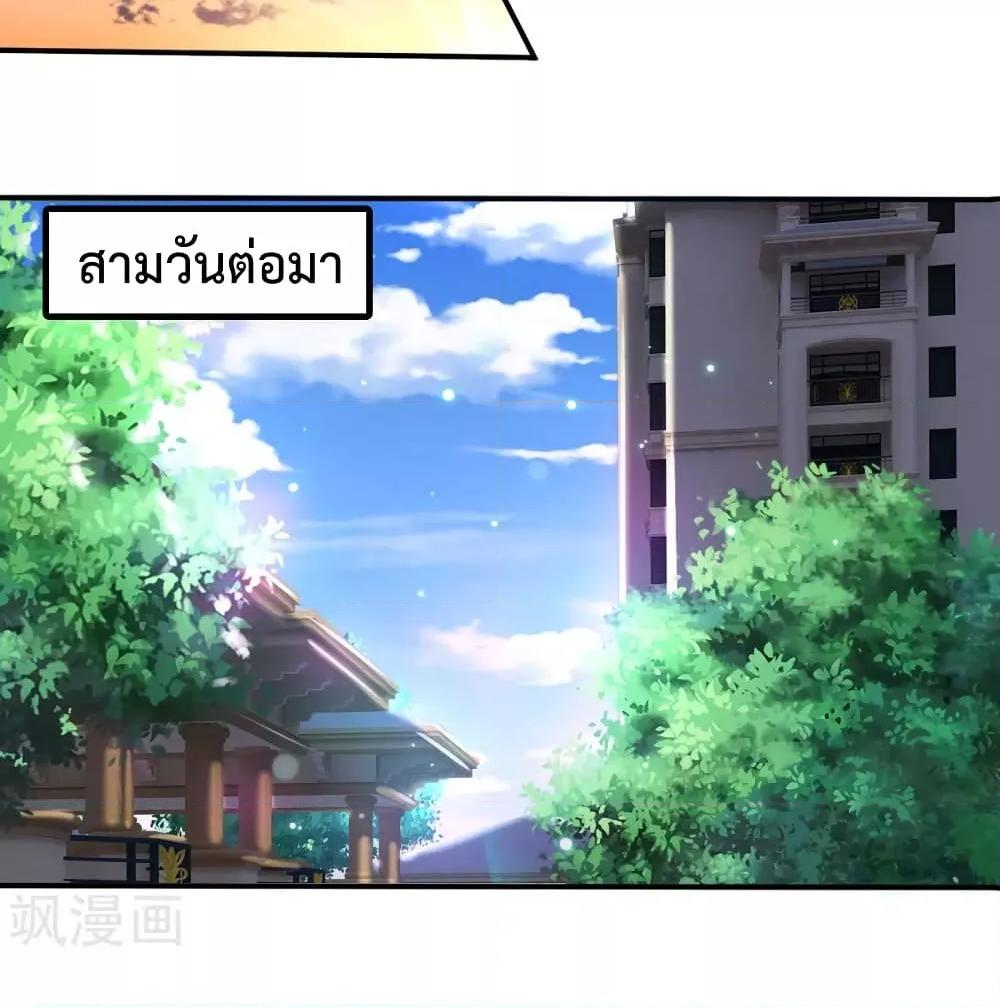 Manga-lc-com อ่านมังงะ อ่านการ์ตูน ออนไลน์ ฟรี I’mTheGreatI ตอนที่ 1 2 3 4 5 6 7 8 9 10 11 12 13 14 ฟรี ไม่มีโฆษณา Manga-lc - อ่าน มังงะ อ่าน การ์ตูน ออนไลน์ อ่านมังงะ ฟรี