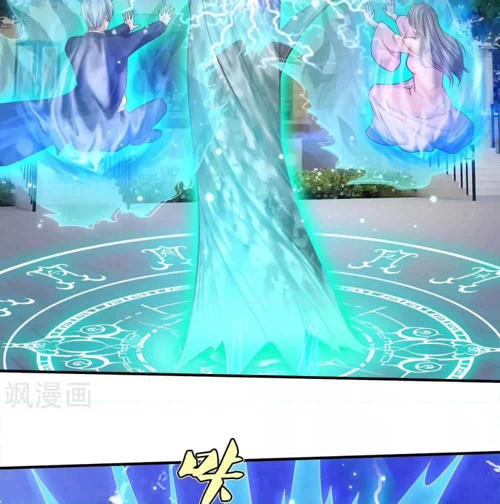 Manga-lc-com อ่านมังงะ อ่านการ์ตูน ออนไลน์ ฟรี I’mTheGreatI ตอนที่ 1 2 3 4 5 6 7 8 9 10 11 12 13 14 ฟรี ไม่มีโฆษณา Manga-lc - อ่าน มังงะ อ่าน การ์ตูน ออนไลน์ อ่านมังงะ ฟรี