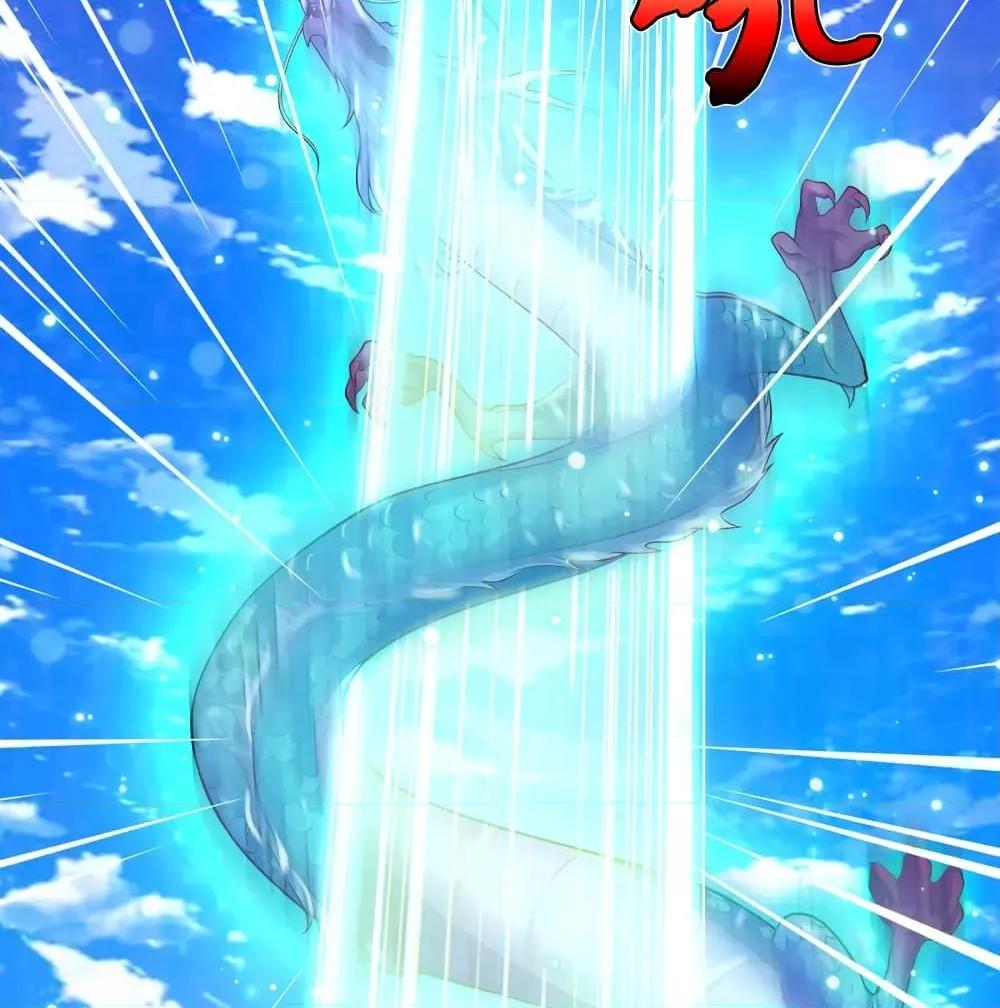 Manga-lc-com อ่านมังงะ อ่านการ์ตูน ออนไลน์ ฟรี I’mTheGreatI ตอนที่ 1 2 3 4 5 6 7 8 9 10 11 12 13 14 ฟรี ไม่มีโฆษณา Manga-lc - อ่าน มังงะ อ่าน การ์ตูน ออนไลน์ อ่านมังงะ ฟรี