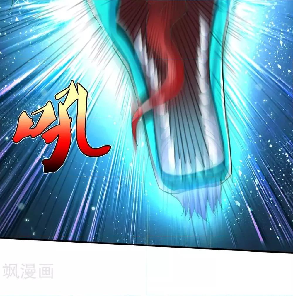 Manga-lc-com อ่านมังงะ อ่านการ์ตูน ออนไลน์ ฟรี I’mTheGreatI ตอนที่ 1 2 3 4 5 6 7 8 9 10 11 12 13 14 ฟรี ไม่มีโฆษณา Manga-lc - อ่าน มังงะ อ่าน การ์ตูน ออนไลน์ อ่านมังงะ ฟรี