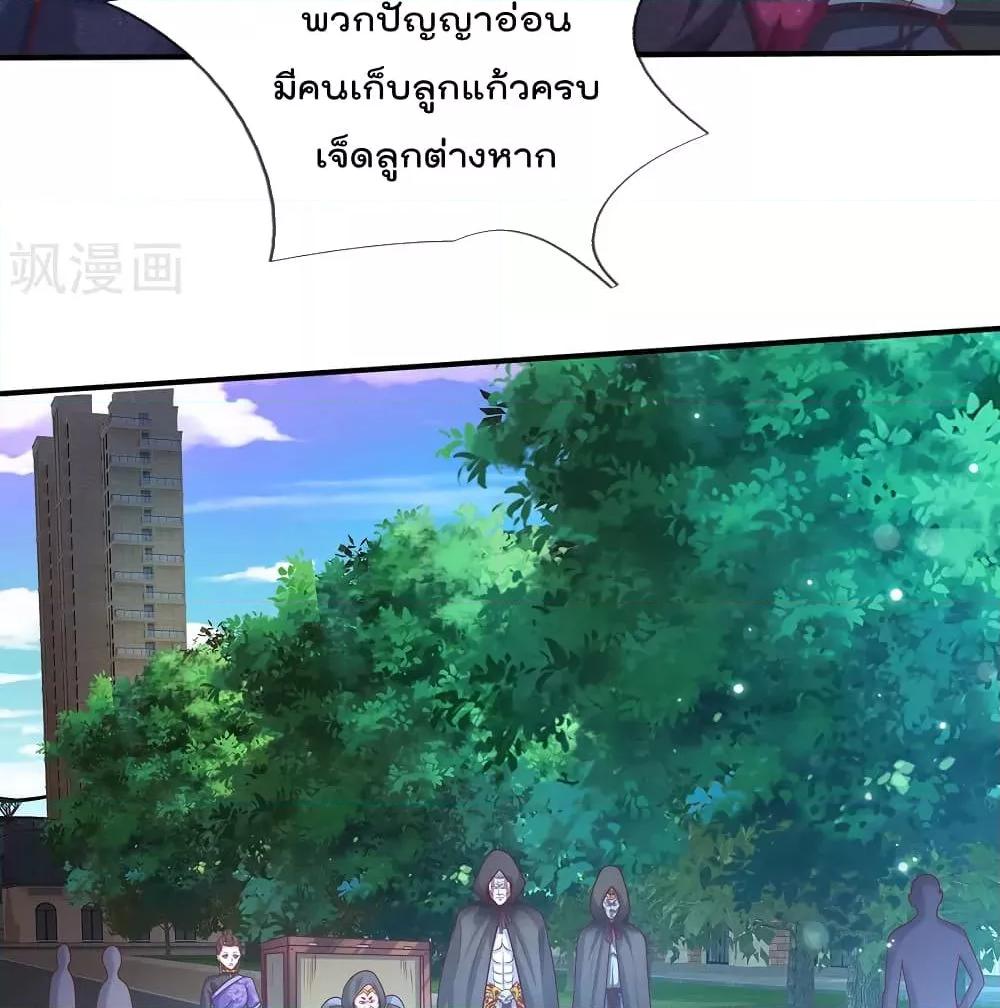 Manga-lc-com อ่านมังงะ อ่านการ์ตูน ออนไลน์ ฟรี I’mTheGreatI ตอนที่ 1 2 3 4 5 6 7 8 9 10 11 12 13 14 ฟรี ไม่มีโฆษณา Manga-lc - อ่าน มังงะ อ่าน การ์ตูน ออนไลน์ อ่านมังงะ ฟรี