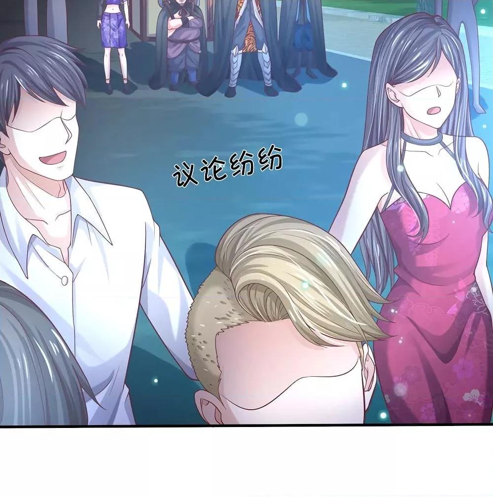 Manga-lc-com อ่านมังงะ อ่านการ์ตูน ออนไลน์ ฟรี I’mTheGreatI ตอนที่ 1 2 3 4 5 6 7 8 9 10 11 12 13 14 ฟรี ไม่มีโฆษณา Manga-lc - อ่าน มังงะ อ่าน การ์ตูน ออนไลน์ อ่านมังงะ ฟรี