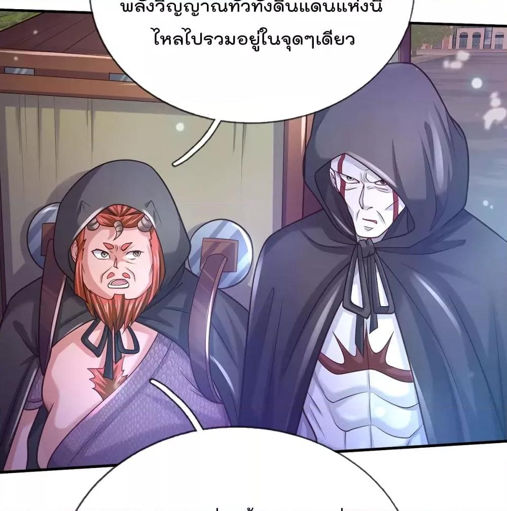 Manga-lc-com อ่านมังงะ อ่านการ์ตูน ออนไลน์ ฟรี I’mTheGreatI ตอนที่ 1 2 3 4 5 6 7 8 9 10 11 12 13 14 ฟรี ไม่มีโฆษณา Manga-lc - อ่าน มังงะ อ่าน การ์ตูน ออนไลน์ อ่านมังงะ ฟรี