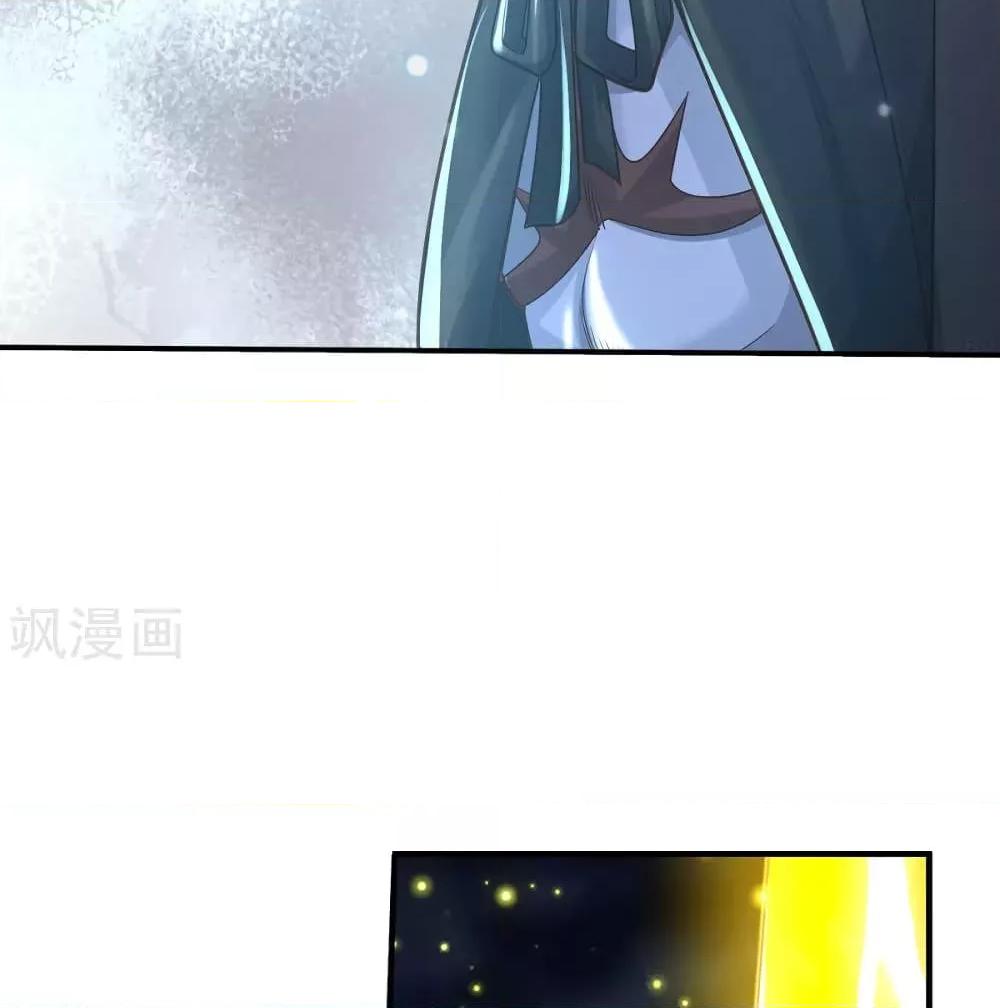 Manga-lc-com อ่านมังงะ อ่านการ์ตูน ออนไลน์ ฟรี I’mTheGreatI ตอนที่ 1 2 3 4 5 6 7 8 9 10 11 12 13 14 ฟรี ไม่มีโฆษณา Manga-lc - อ่าน มังงะ อ่าน การ์ตูน ออนไลน์ อ่านมังงะ ฟรี