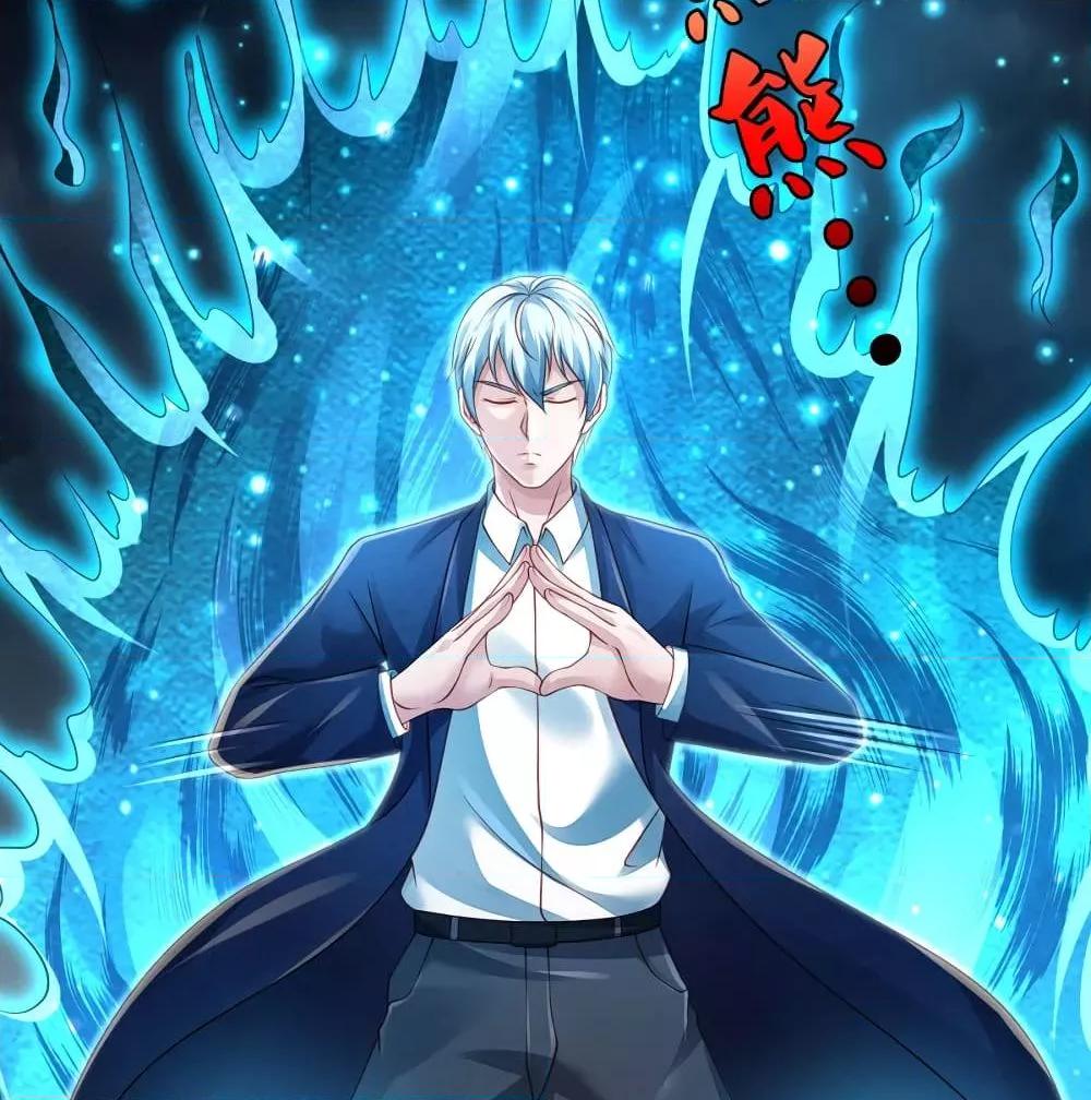 Manga-lc-com อ่านมังงะ อ่านการ์ตูน ออนไลน์ ฟรี I’mTheGreatI ตอนที่ 1 2 3 4 5 6 7 8 9 10 11 12 13 14 ฟรี ไม่มีโฆษณา Manga-lc - อ่าน มังงะ อ่าน การ์ตูน ออนไลน์ อ่านมังงะ ฟรี