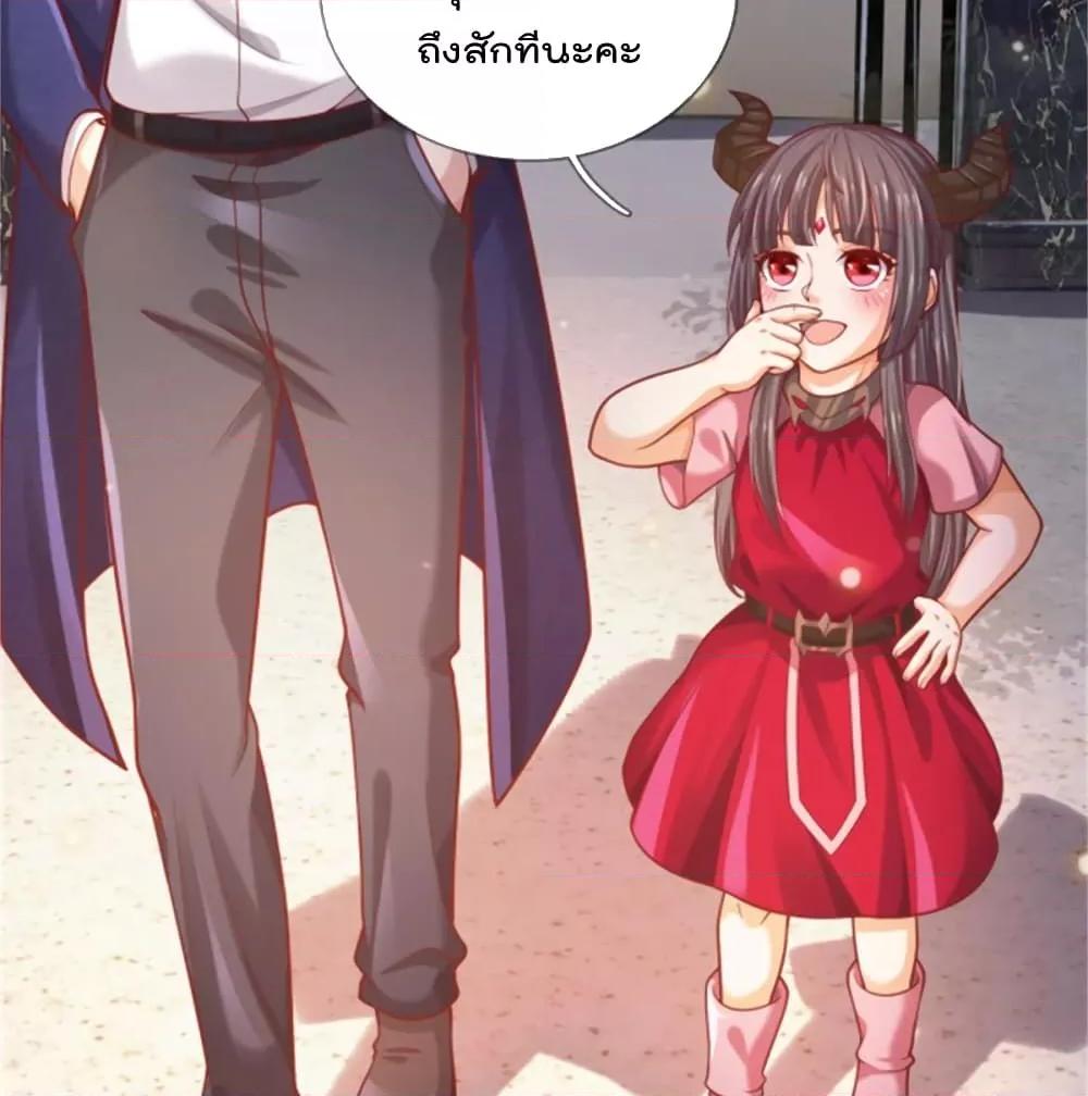 Manga-lc-com อ่านมังงะ อ่านการ์ตูน ออนไลน์ ฟรี I’mTheGreatI ตอนที่ 1 2 3 4 5 6 7 8 9 10 11 12 13 14 ฟรี ไม่มีโฆษณา Manga-lc - อ่าน มังงะ อ่าน การ์ตูน ออนไลน์ อ่านมังงะ ฟรี