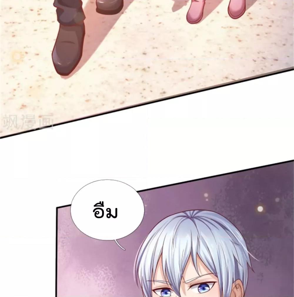 Manga-lc-com อ่านมังงะ อ่านการ์ตูน ออนไลน์ ฟรี I’mTheGreatI ตอนที่ 1 2 3 4 5 6 7 8 9 10 11 12 13 14 ฟรี ไม่มีโฆษณา Manga-lc - อ่าน มังงะ อ่าน การ์ตูน ออนไลน์ อ่านมังงะ ฟรี