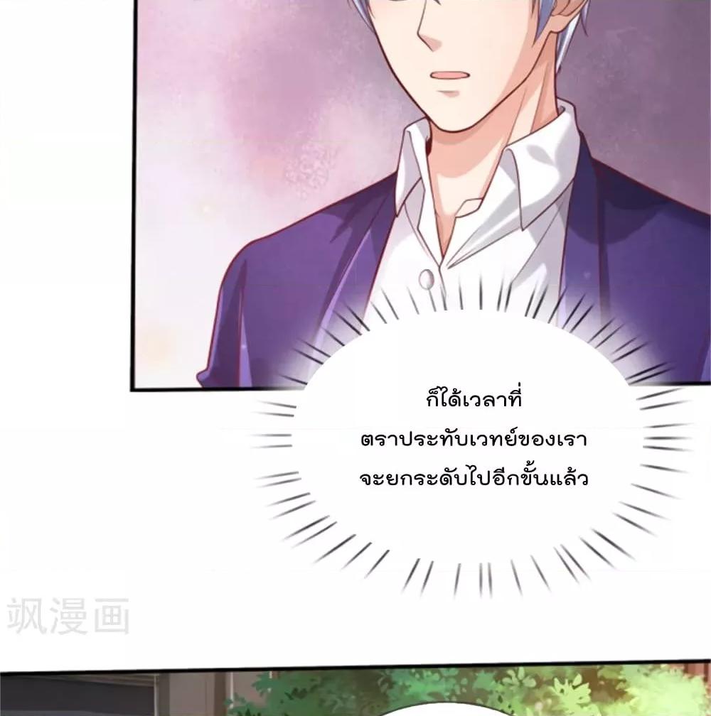 Manga-lc-com อ่านมังงะ อ่านการ์ตูน ออนไลน์ ฟรี I’mTheGreatI ตอนที่ 1 2 3 4 5 6 7 8 9 10 11 12 13 14 ฟรี ไม่มีโฆษณา Manga-lc - อ่าน มังงะ อ่าน การ์ตูน ออนไลน์ อ่านมังงะ ฟรี