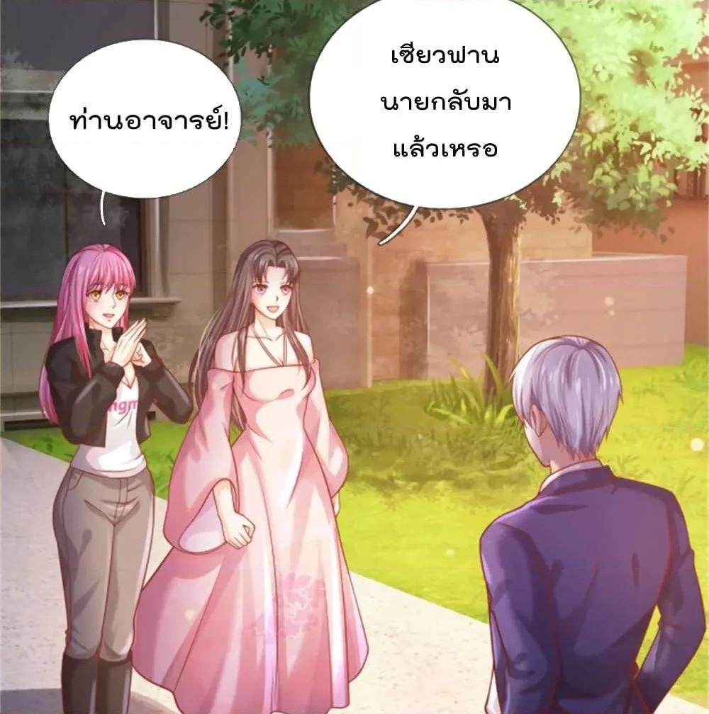 Manga-lc-com อ่านมังงะ อ่านการ์ตูน ออนไลน์ ฟรี I’mTheGreatI ตอนที่ 1 2 3 4 5 6 7 8 9 10 11 12 13 14 ฟรี ไม่มีโฆษณา Manga-lc - อ่าน มังงะ อ่าน การ์ตูน ออนไลน์ อ่านมังงะ ฟรี