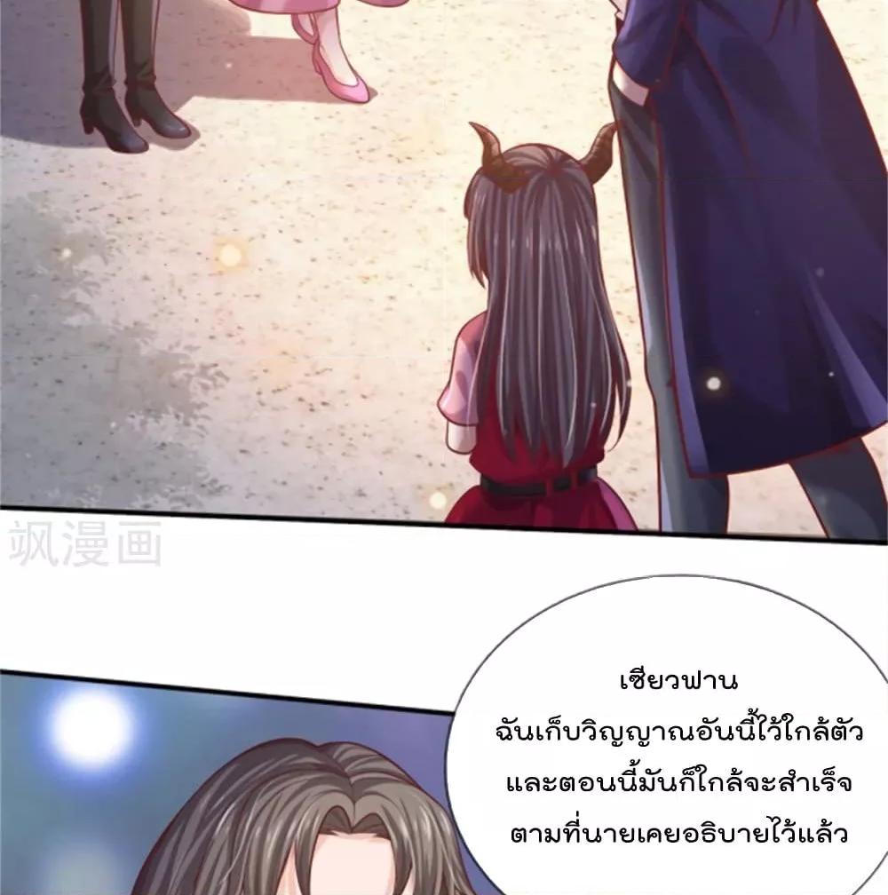 Manga-lc-com อ่านมังงะ อ่านการ์ตูน ออนไลน์ ฟรี I’mTheGreatI ตอนที่ 1 2 3 4 5 6 7 8 9 10 11 12 13 14 ฟรี ไม่มีโฆษณา Manga-lc - อ่าน มังงะ อ่าน การ์ตูน ออนไลน์ อ่านมังงะ ฟรี