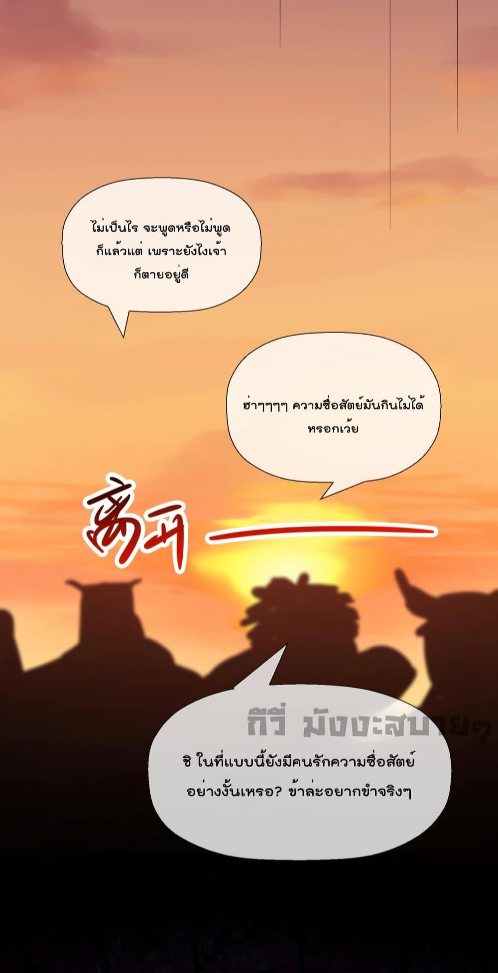 Manga-lc-com อ่านมังงะ อ่านการ์ตูน ออนไลน์ ฟรี My Secret Romance ตอนที่ 1 2 3 4 5 6 7 8 9 10 11 12 13 14 ฟรี ไม่มีโฆษณา Manga-lc - อ่าน มังงะ อ่าน การ์ตูน ออนไลน์ อ่านมังงะ ฟรี