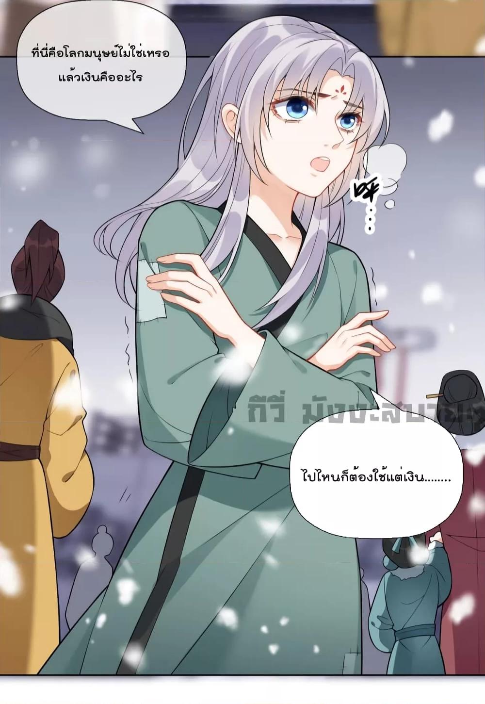 Manga-lc-com อ่านมังงะ อ่านการ์ตูน ออนไลน์ ฟรี My Secret Romance ตอนที่ 1 2 3 4 5 6 7 8 9 10 11 12 13 14 ฟรี ไม่มีโฆษณา Manga-lc - อ่าน มังงะ อ่าน การ์ตูน ออนไลน์ อ่านมังงะ ฟรี