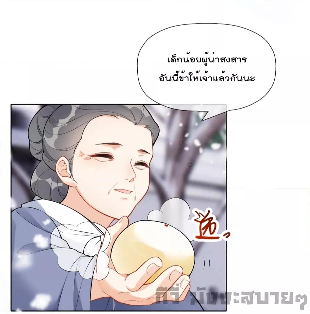 Manga-lc-com อ่านมังงะ อ่านการ์ตูน ออนไลน์ ฟรี My Secret Romance ตอนที่ 1 2 3 4 5 6 7 8 9 10 11 12 13 14 ฟรี ไม่มีโฆษณา Manga-lc - อ่าน มังงะ อ่าน การ์ตูน ออนไลน์ อ่านมังงะ ฟรี