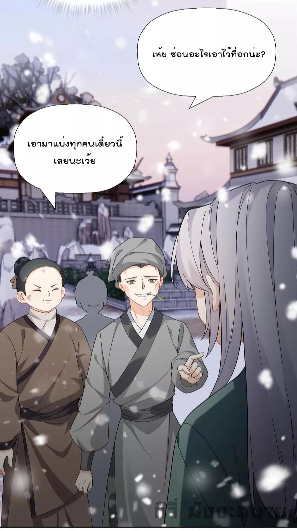 Manga-lc-com อ่านมังงะ อ่านการ์ตูน ออนไลน์ ฟรี My Secret Romance ตอนที่ 1 2 3 4 5 6 7 8 9 10 11 12 13 14 ฟรี ไม่มีโฆษณา Manga-lc - อ่าน มังงะ อ่าน การ์ตูน ออนไลน์ อ่านมังงะ ฟรี