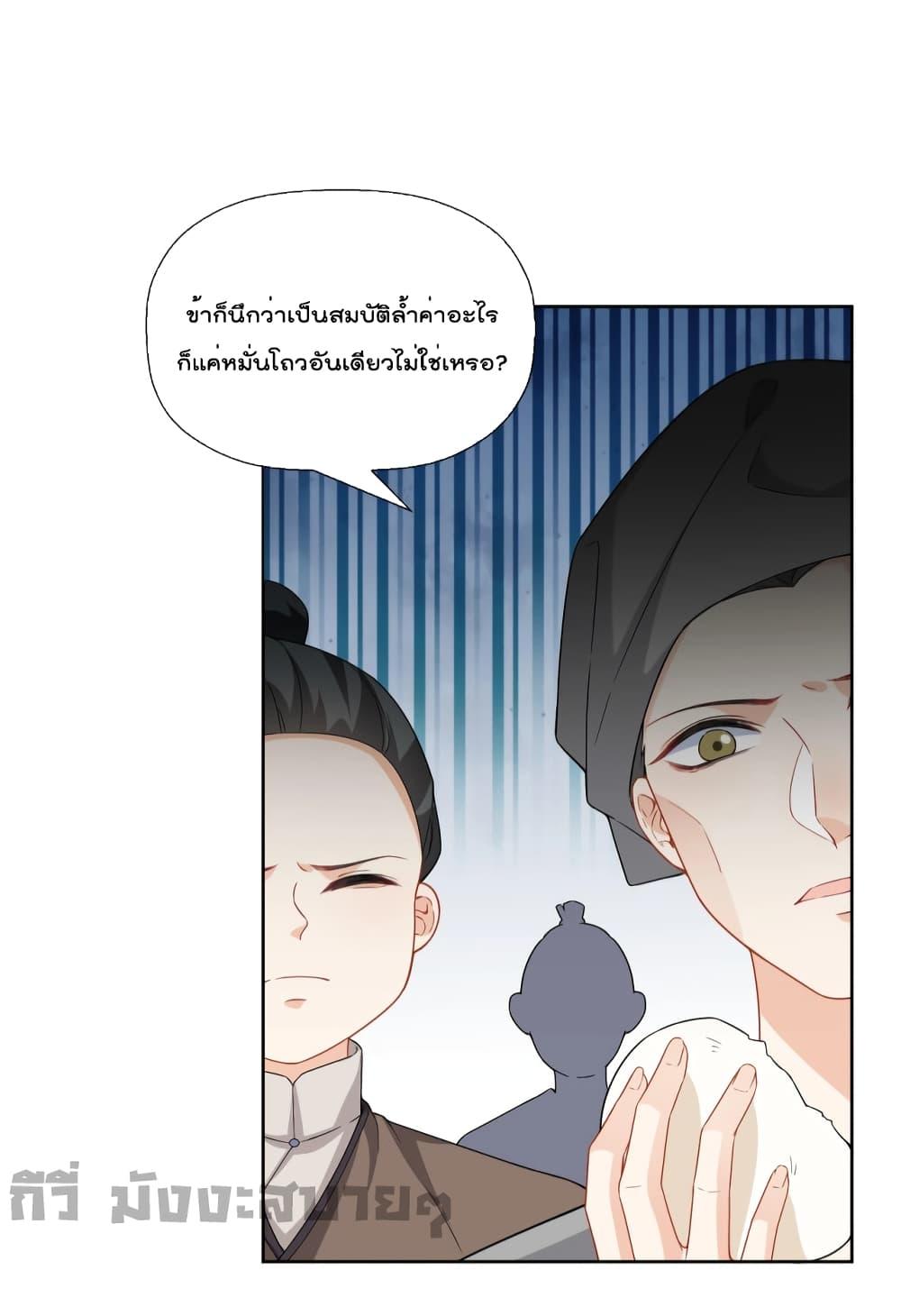 Manga-lc-com อ่านมังงะ อ่านการ์ตูน ออนไลน์ ฟรี My Secret Romance ตอนที่ 1 2 3 4 5 6 7 8 9 10 11 12 13 14 ฟรี ไม่มีโฆษณา Manga-lc - อ่าน มังงะ อ่าน การ์ตูน ออนไลน์ อ่านมังงะ ฟรี