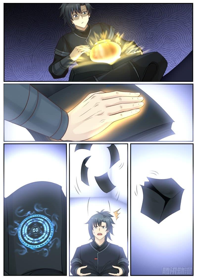 Manga-lc-com อ่านมังงะ อ่านการ์ตูน ออนไลน์ ฟรี Martial Peak ตอนที่ 1 2 3 4 5 6 7 8 9 10 11 12 13 14 ฟรี ไม่มีโฆษณา Manga-lc - อ่าน มังงะ อ่าน การ์ตูน ออนไลน์ อ่านมังงะ ฟรี