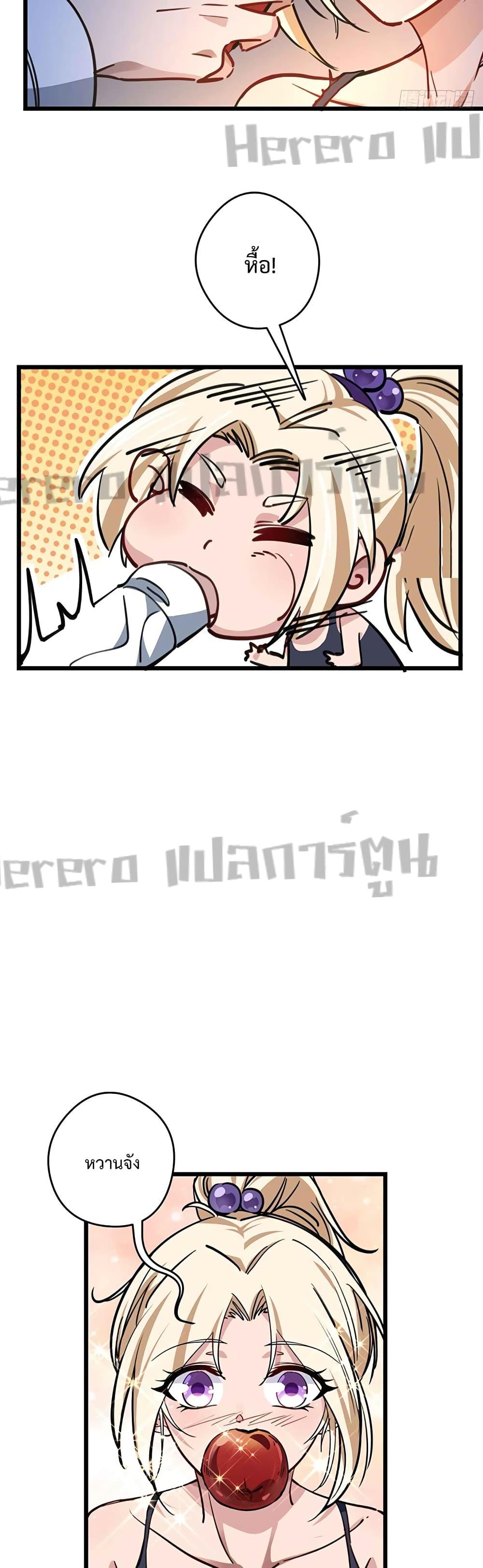 Manga-lc-com อ่านมังงะ อ่านการ์ตูน ออนไลน์ ฟรี Unlock 99 Heroines in End Times ตอนที่ 1 2 3 4 5 6 7 8 9 10 11 12 13 14 ฟรี ไม่มีโฆษณา Manga-lc - อ่าน มังงะ อ่าน การ์ตูน ออนไลน์ อ่านมังงะ ฟรี