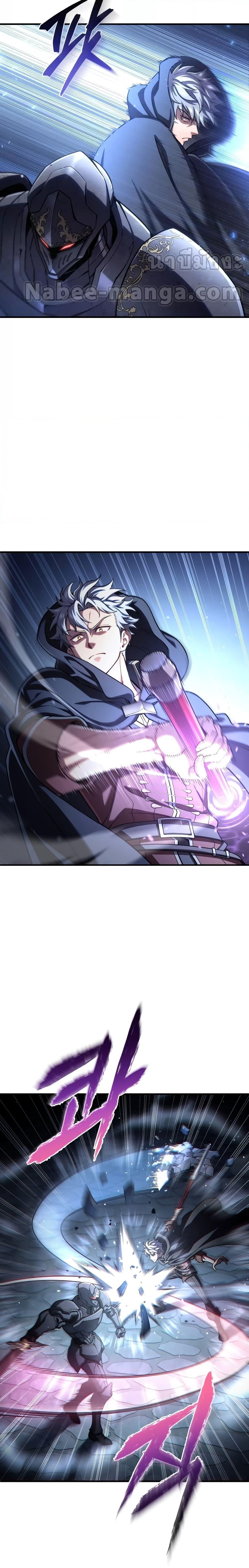 Manga-lc-com อ่านมังงะ อ่านการ์ตูน ออนไลน์ ฟรี Damn Reincarnation ตอนที่ 1 2 3 4 5 6 7 8 9 10 11 12 13 14 ฟรี ไม่มีโฆษณา Manga-lc - อ่าน มังงะ อ่าน การ์ตูน ออนไลน์ อ่านมังงะ ฟรี