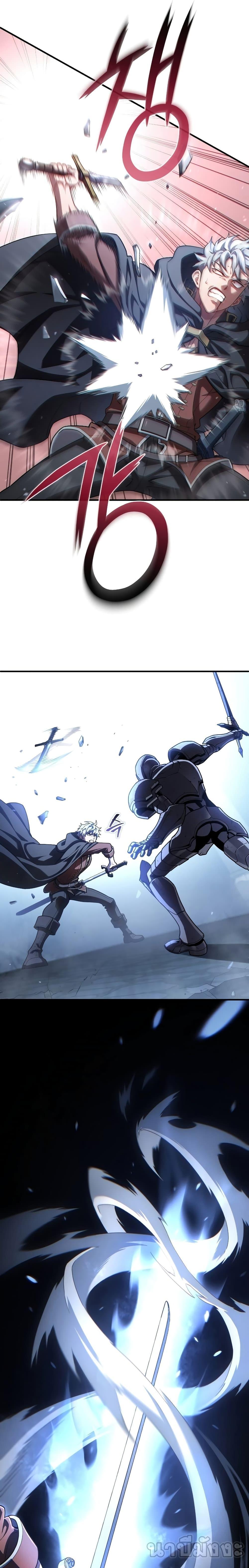 Manga-lc-com อ่านมังงะ อ่านการ์ตูน ออนไลน์ ฟรี Damn Reincarnation ตอนที่ 1 2 3 4 5 6 7 8 9 10 11 12 13 14 ฟรี ไม่มีโฆษณา Manga-lc - อ่าน มังงะ อ่าน การ์ตูน ออนไลน์ อ่านมังงะ ฟรี