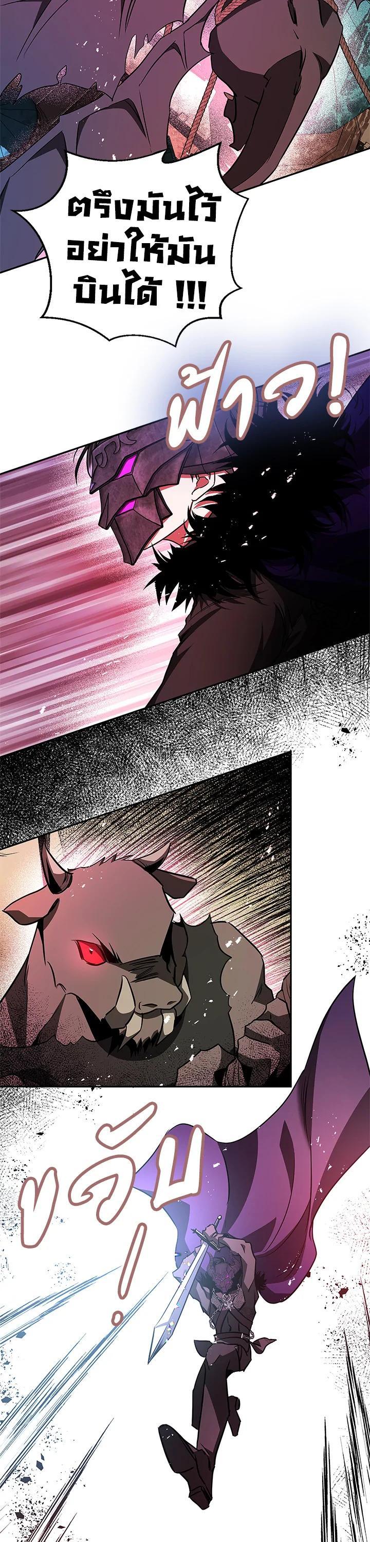 Manga-lc-com อ่านมังงะ อ่านการ์ตูน ออนไลน์ ฟรี My Secretly Hot Husband ตอนที่ 1 2 3 4 5 6 7 8 9 10 11 12 13 14 ฟรี ไม่มีโฆษณา Manga-lc - อ่าน มังงะ อ่าน การ์ตูน ออนไลน์ อ่านมังงะ ฟรี