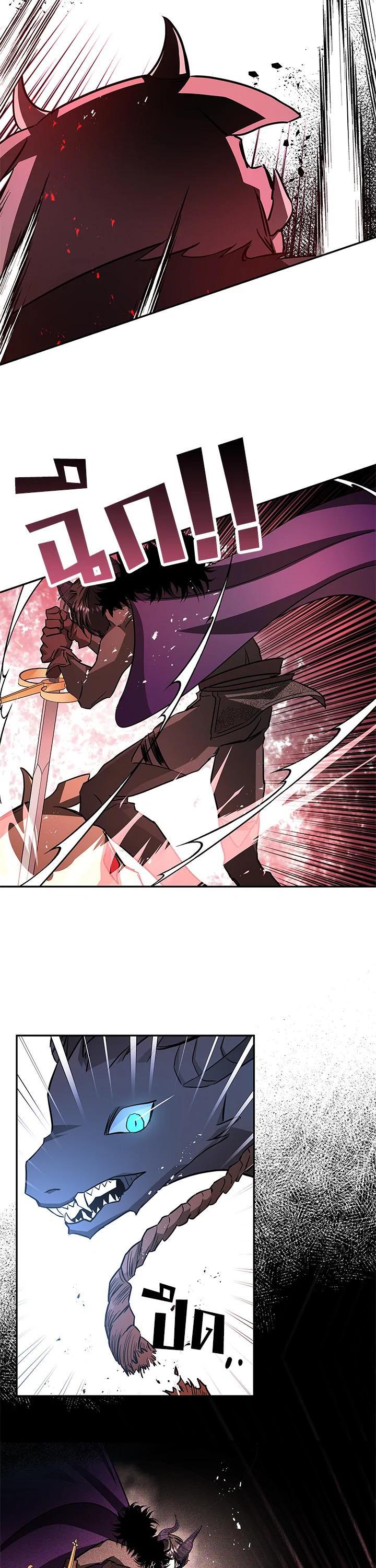 Manga-lc-com อ่านมังงะ อ่านการ์ตูน ออนไลน์ ฟรี My Secretly Hot Husband ตอนที่ 1 2 3 4 5 6 7 8 9 10 11 12 13 14 ฟรี ไม่มีโฆษณา Manga-lc - อ่าน มังงะ อ่าน การ์ตูน ออนไลน์ อ่านมังงะ ฟรี