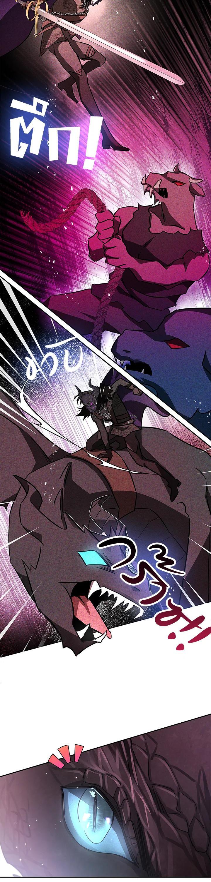 Manga-lc-com อ่านมังงะ อ่านการ์ตูน ออนไลน์ ฟรี My Secretly Hot Husband ตอนที่ 1 2 3 4 5 6 7 8 9 10 11 12 13 14 ฟรี ไม่มีโฆษณา Manga-lc - อ่าน มังงะ อ่าน การ์ตูน ออนไลน์ อ่านมังงะ ฟรี