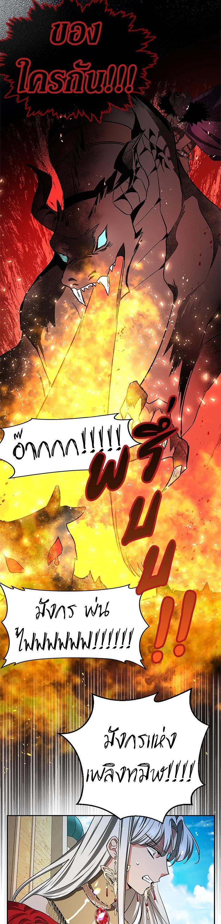 Manga-lc-com อ่านมังงะ อ่านการ์ตูน ออนไลน์ ฟรี My Secretly Hot Husband ตอนที่ 1 2 3 4 5 6 7 8 9 10 11 12 13 14 ฟรี ไม่มีโฆษณา Manga-lc - อ่าน มังงะ อ่าน การ์ตูน ออนไลน์ อ่านมังงะ ฟรี