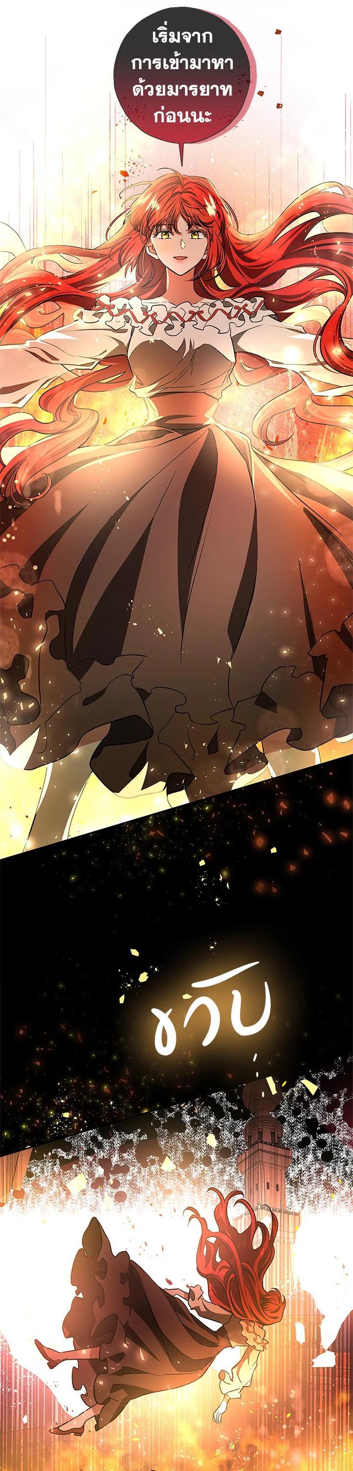 Manga-lc-com อ่านมังงะ อ่านการ์ตูน ออนไลน์ ฟรี My Secretly Hot Husband ตอนที่ 1 2 3 4 5 6 7 8 9 10 11 12 13 14 ฟรี ไม่มีโฆษณา Manga-lc - อ่าน มังงะ อ่าน การ์ตูน ออนไลน์ อ่านมังงะ ฟรี