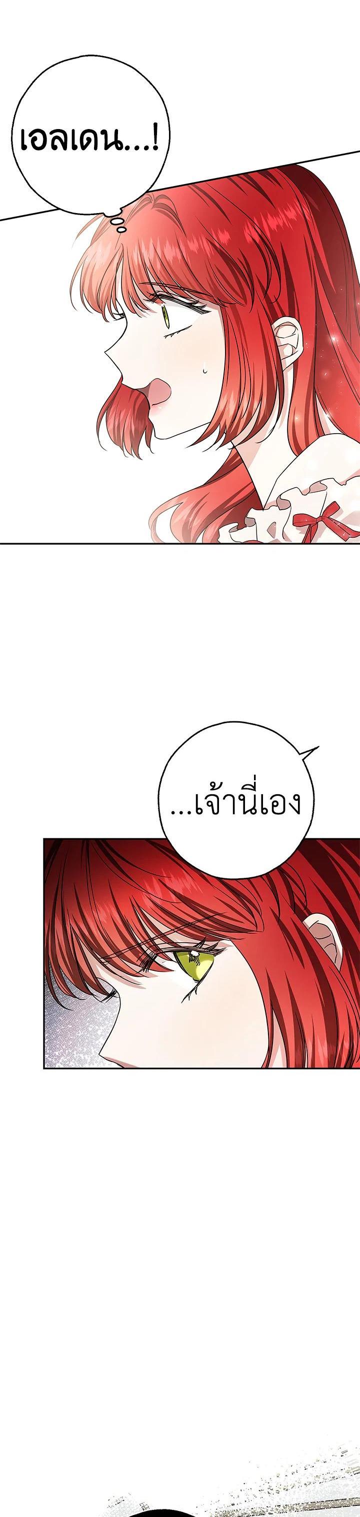 Manga-lc-com อ่านมังงะ อ่านการ์ตูน ออนไลน์ ฟรี My Secretly Hot Husband ตอนที่ 1 2 3 4 5 6 7 8 9 10 11 12 13 14 ฟรี ไม่มีโฆษณา Manga-lc - อ่าน มังงะ อ่าน การ์ตูน ออนไลน์ อ่านมังงะ ฟรี