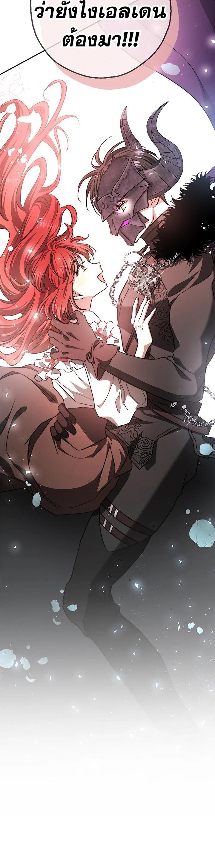 Manga-lc-com อ่านมังงะ อ่านการ์ตูน ออนไลน์ ฟรี My Secretly Hot Husband ตอนที่ 1 2 3 4 5 6 7 8 9 10 11 12 13 14 ฟรี ไม่มีโฆษณา Manga-lc - อ่าน มังงะ อ่าน การ์ตูน ออนไลน์ อ่านมังงะ ฟรี