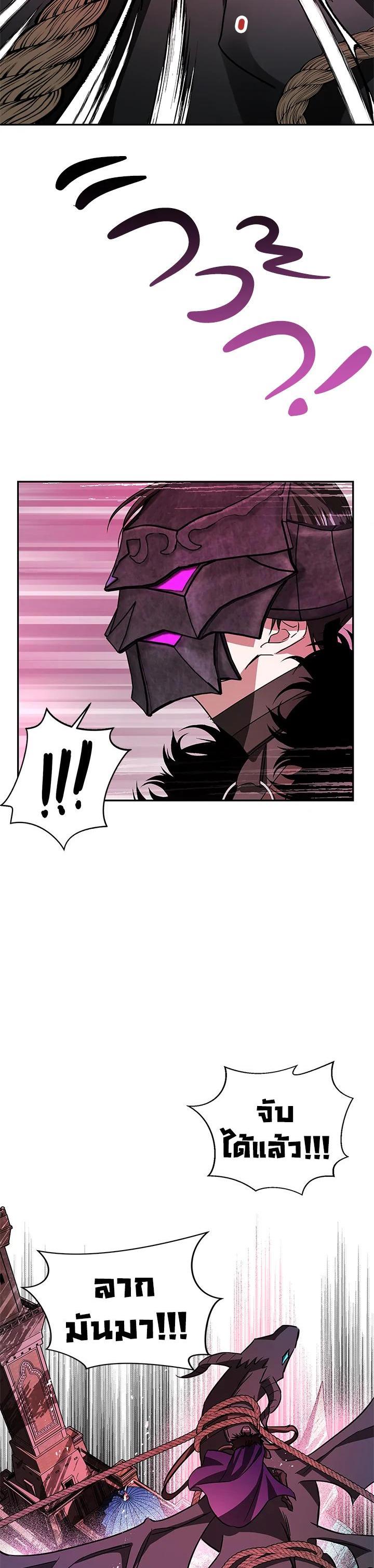 Manga-lc-com อ่านมังงะ อ่านการ์ตูน ออนไลน์ ฟรี My Secretly Hot Husband ตอนที่ 1 2 3 4 5 6 7 8 9 10 11 12 13 14 ฟรี ไม่มีโฆษณา Manga-lc - อ่าน มังงะ อ่าน การ์ตูน ออนไลน์ อ่านมังงะ ฟรี