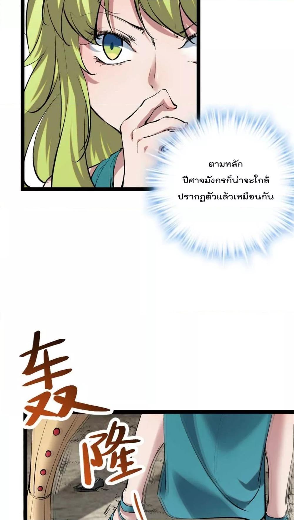 Manga-lc-com อ่านมังงะ อ่านการ์ตูน ออนไลน์ ฟรี ShadowHack–ร ตอนที่ 1 2 3 4 5 6 7 8 9 10 11 12 13 14 ฟรี ไม่มีโฆษณา Manga-lc - อ่าน มังงะ อ่าน การ์ตูน ออนไลน์ อ่านมังงะ ฟรี