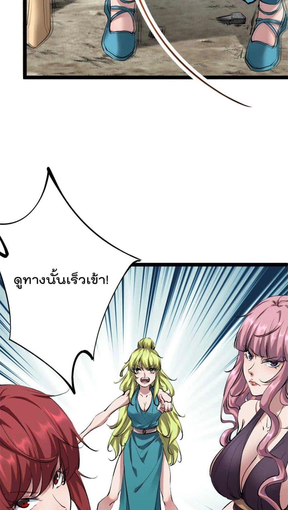 Manga-lc-com อ่านมังงะ อ่านการ์ตูน ออนไลน์ ฟรี ShadowHack–ร ตอนที่ 1 2 3 4 5 6 7 8 9 10 11 12 13 14 ฟรี ไม่มีโฆษณา Manga-lc - อ่าน มังงะ อ่าน การ์ตูน ออนไลน์ อ่านมังงะ ฟรี