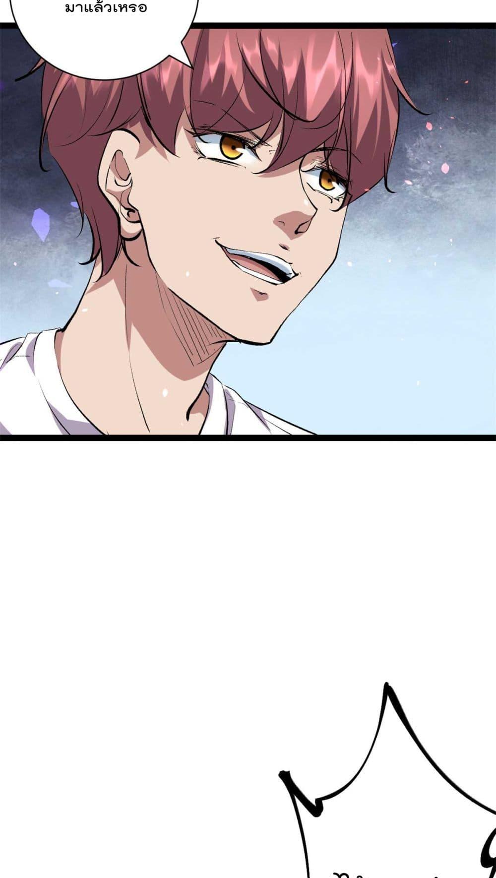 Manga-lc-com อ่านมังงะ อ่านการ์ตูน ออนไลน์ ฟรี ShadowHack–ร ตอนที่ 1 2 3 4 5 6 7 8 9 10 11 12 13 14 ฟรี ไม่มีโฆษณา Manga-lc - อ่าน มังงะ อ่าน การ์ตูน ออนไลน์ อ่านมังงะ ฟรี