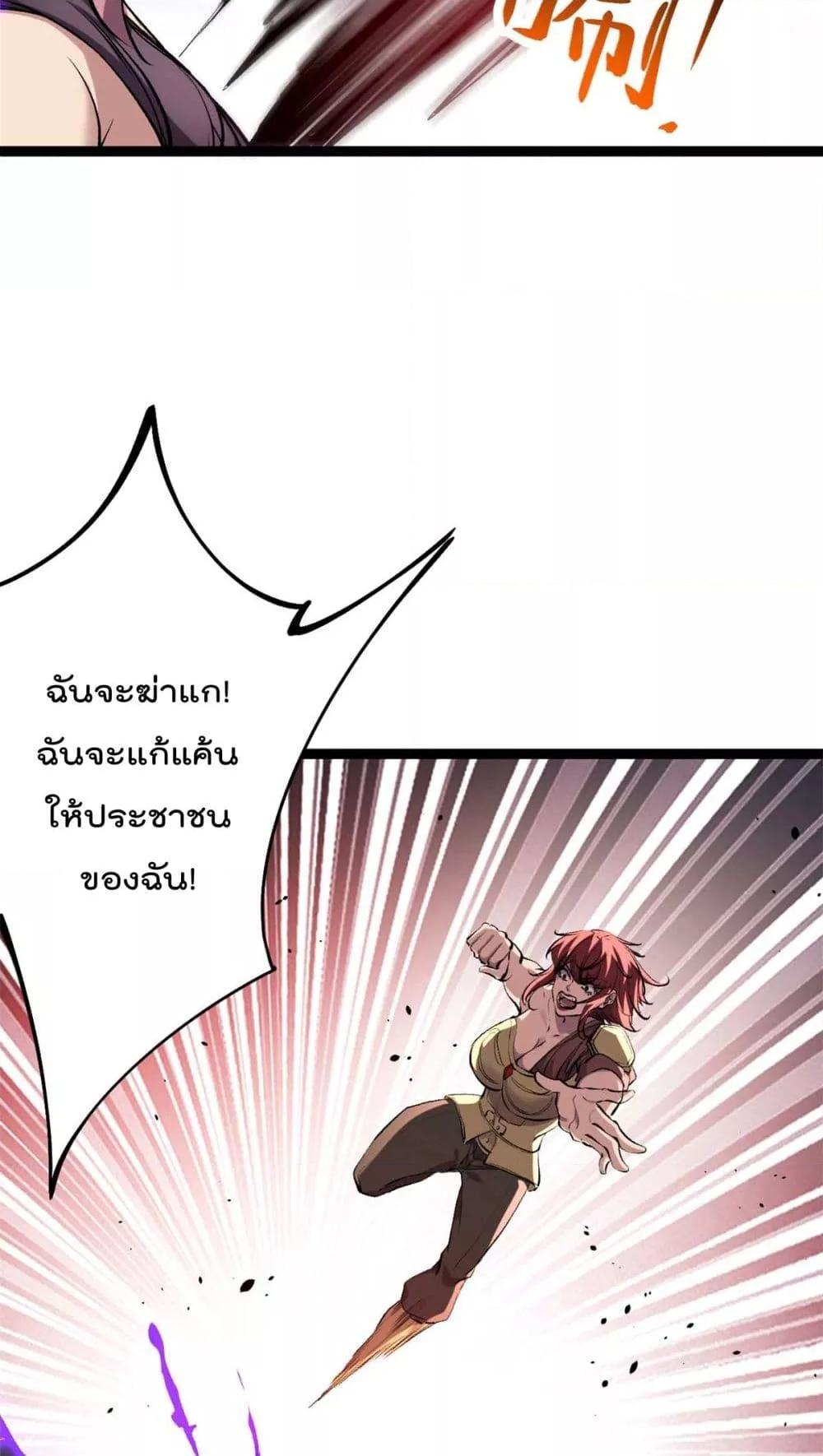 Manga-lc-com อ่านมังงะ อ่านการ์ตูน ออนไลน์ ฟรี ShadowHack–ร ตอนที่ 1 2 3 4 5 6 7 8 9 10 11 12 13 14 ฟรี ไม่มีโฆษณา Manga-lc - อ่าน มังงะ อ่าน การ์ตูน ออนไลน์ อ่านมังงะ ฟรี