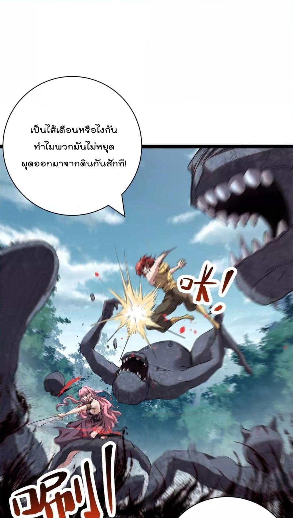 Manga-lc-com อ่านมังงะ อ่านการ์ตูน ออนไลน์ ฟรี ShadowHack–ร ตอนที่ 1 2 3 4 5 6 7 8 9 10 11 12 13 14 ฟรี ไม่มีโฆษณา Manga-lc - อ่าน มังงะ อ่าน การ์ตูน ออนไลน์ อ่านมังงะ ฟรี