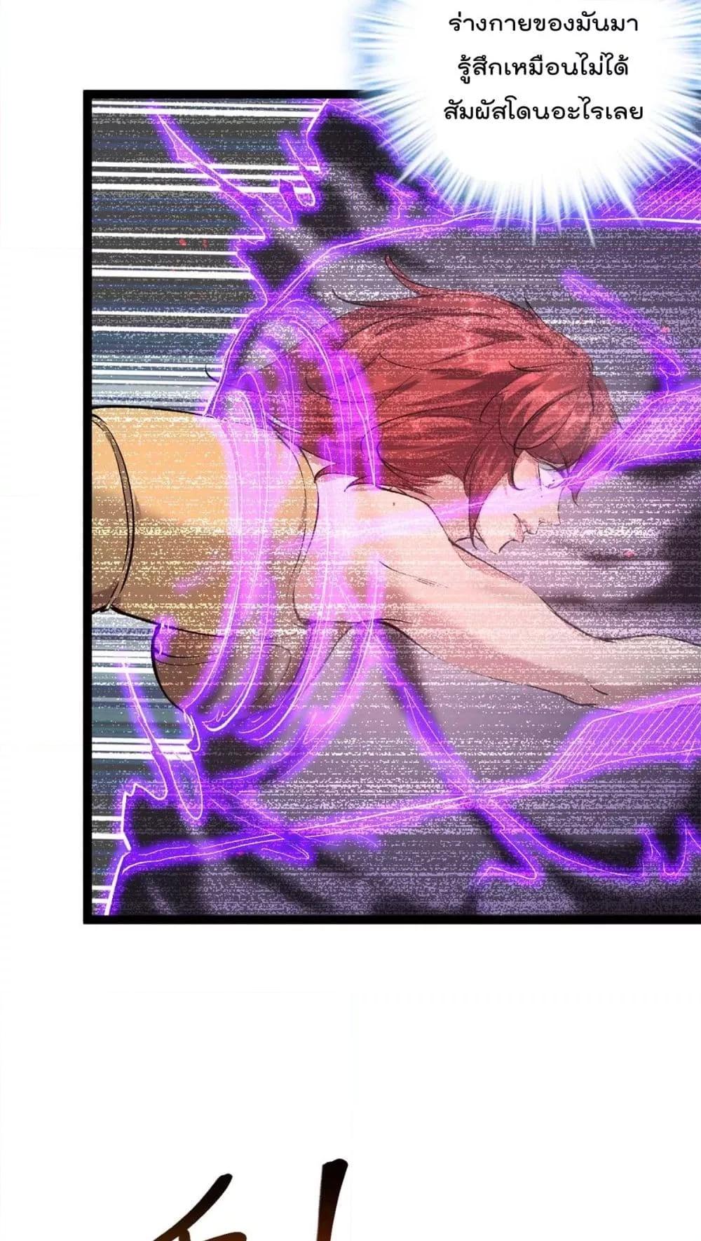 Manga-lc-com อ่านมังงะ อ่านการ์ตูน ออนไลน์ ฟรี ShadowHack–ร ตอนที่ 1 2 3 4 5 6 7 8 9 10 11 12 13 14 ฟรี ไม่มีโฆษณา Manga-lc - อ่าน มังงะ อ่าน การ์ตูน ออนไลน์ อ่านมังงะ ฟรี