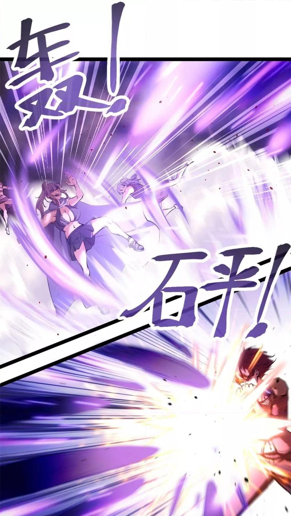 Manga-lc-com อ่านมังงะ อ่านการ์ตูน ออนไลน์ ฟรี ShadowHack–ร ตอนที่ 1 2 3 4 5 6 7 8 9 10 11 12 13 14 ฟรี ไม่มีโฆษณา Manga-lc - อ่าน มังงะ อ่าน การ์ตูน ออนไลน์ อ่านมังงะ ฟรี