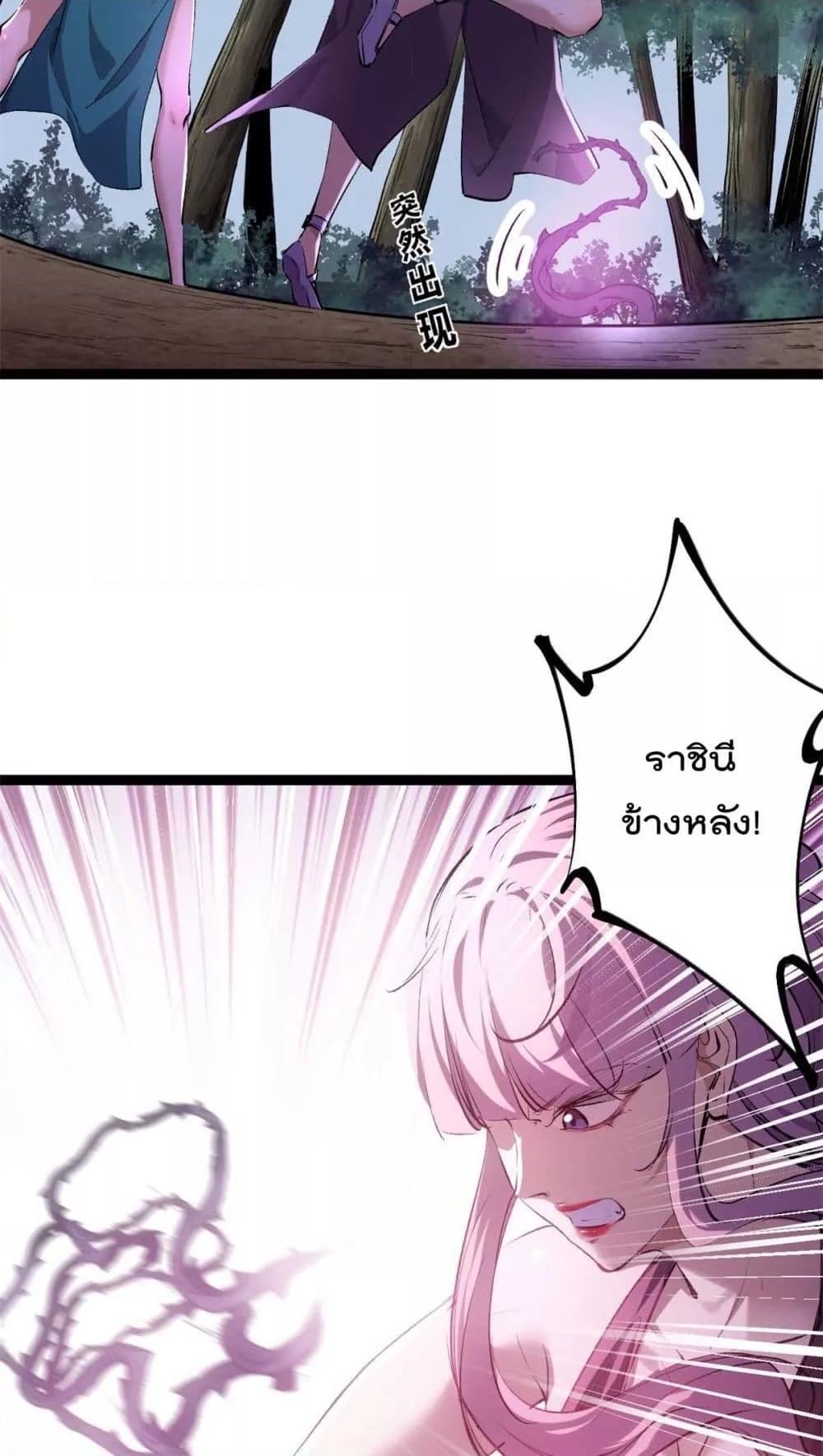 Manga-lc-com อ่านมังงะ อ่านการ์ตูน ออนไลน์ ฟรี ShadowHack–ร ตอนที่ 1 2 3 4 5 6 7 8 9 10 11 12 13 14 ฟรี ไม่มีโฆษณา Manga-lc - อ่าน มังงะ อ่าน การ์ตูน ออนไลน์ อ่านมังงะ ฟรี