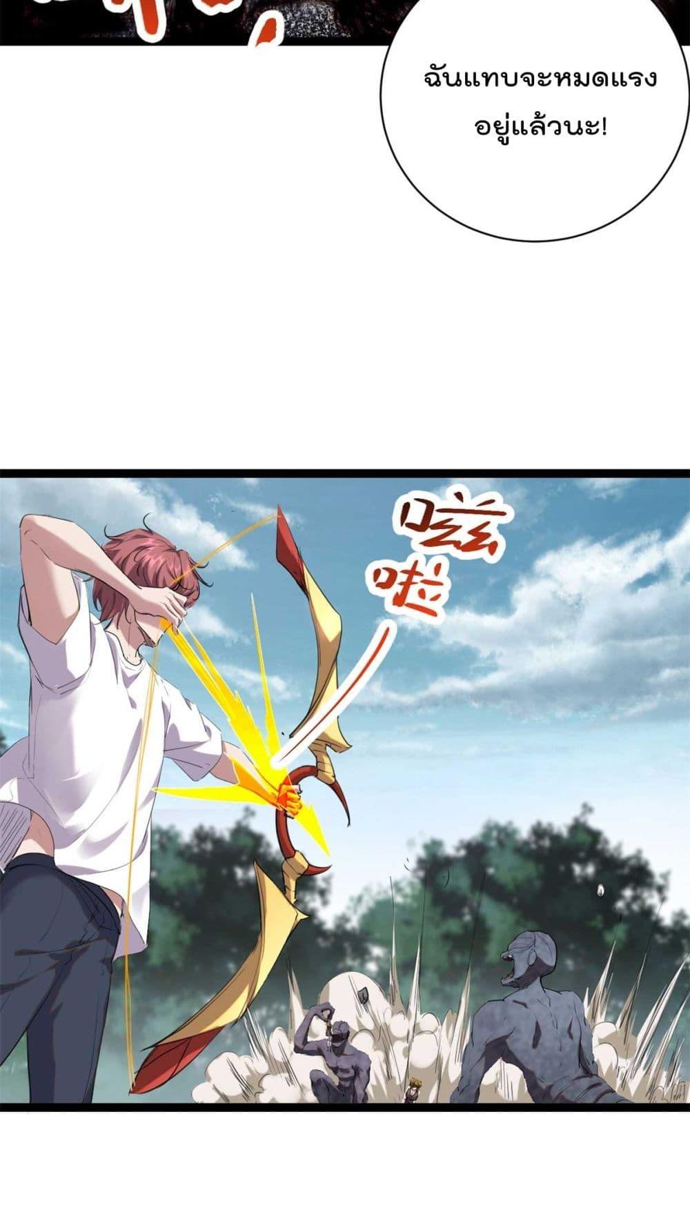 Manga-lc-com อ่านมังงะ อ่านการ์ตูน ออนไลน์ ฟรี ShadowHack–ร ตอนที่ 1 2 3 4 5 6 7 8 9 10 11 12 13 14 ฟรี ไม่มีโฆษณา Manga-lc - อ่าน มังงะ อ่าน การ์ตูน ออนไลน์ อ่านมังงะ ฟรี