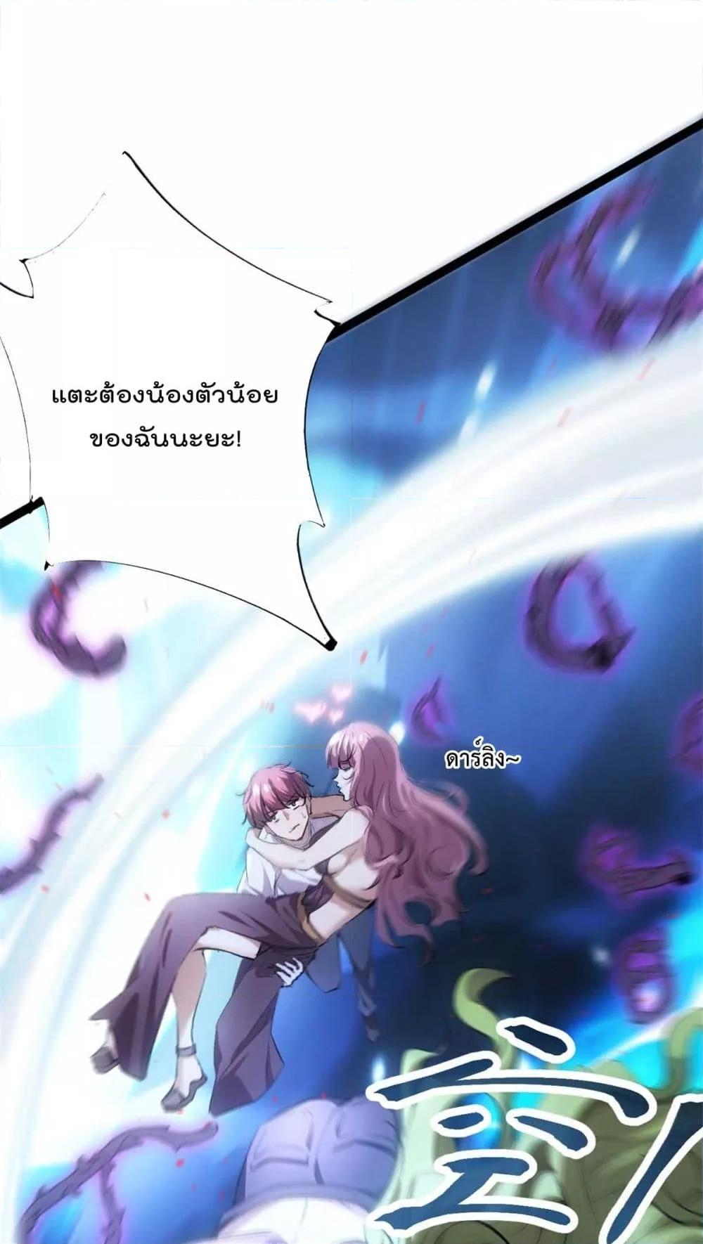 Manga-lc-com อ่านมังงะ อ่านการ์ตูน ออนไลน์ ฟรี ShadowHack–ร ตอนที่ 1 2 3 4 5 6 7 8 9 10 11 12 13 14 ฟรี ไม่มีโฆษณา Manga-lc - อ่าน มังงะ อ่าน การ์ตูน ออนไลน์ อ่านมังงะ ฟรี