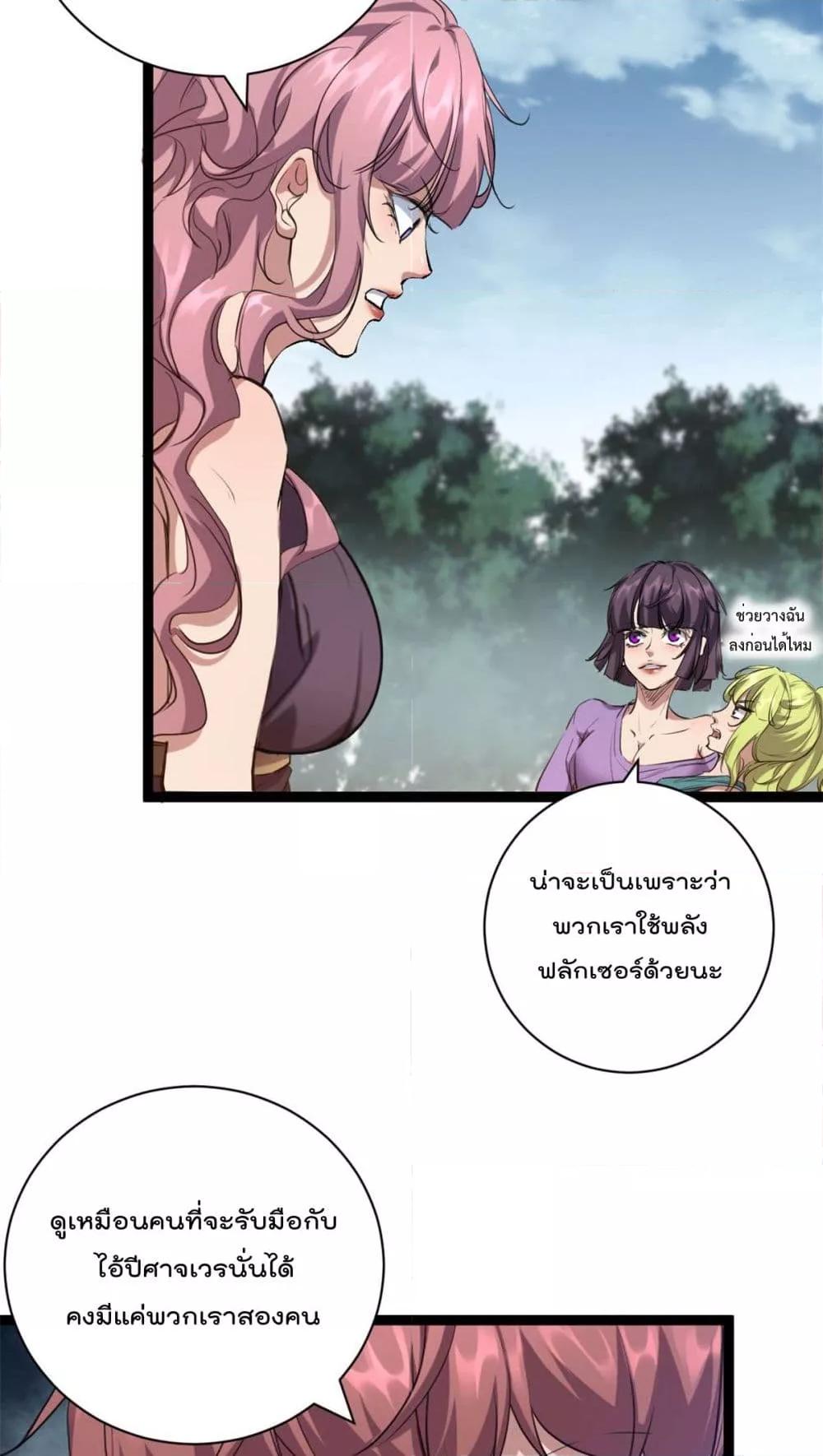 Manga-lc-com อ่านมังงะ อ่านการ์ตูน ออนไลน์ ฟรี ShadowHack–ร ตอนที่ 1 2 3 4 5 6 7 8 9 10 11 12 13 14 ฟรี ไม่มีโฆษณา Manga-lc - อ่าน มังงะ อ่าน การ์ตูน ออนไลน์ อ่านมังงะ ฟรี