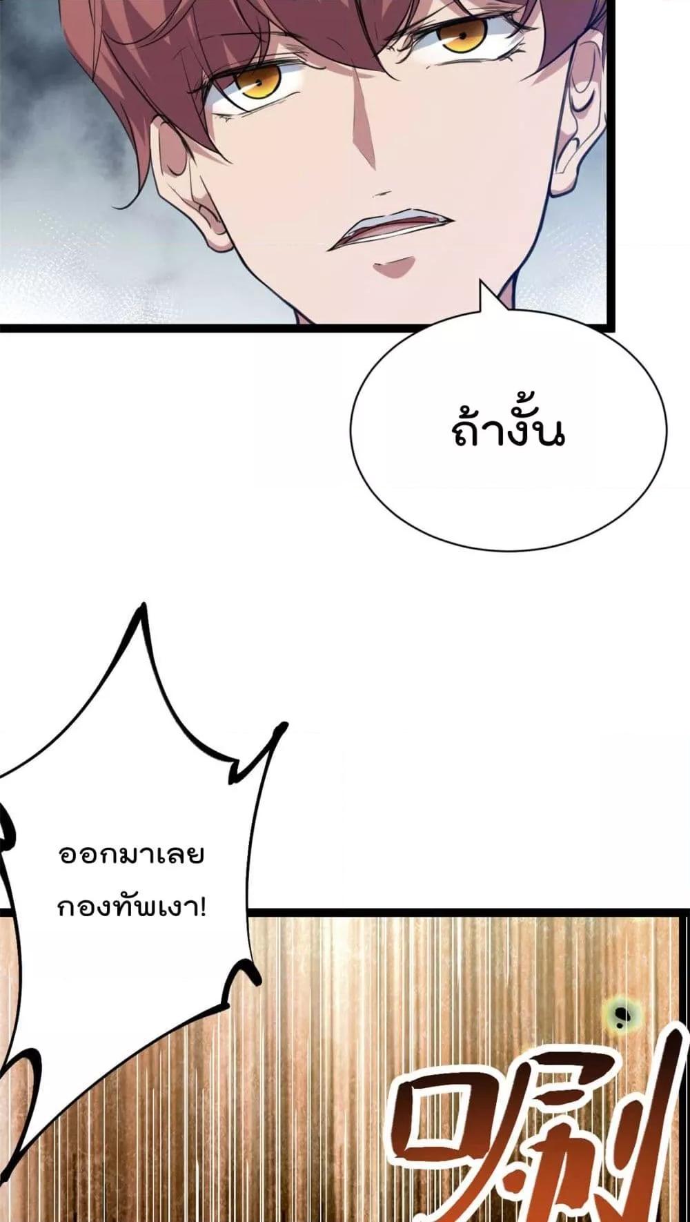 Manga-lc-com อ่านมังงะ อ่านการ์ตูน ออนไลน์ ฟรี ShadowHack–ร ตอนที่ 1 2 3 4 5 6 7 8 9 10 11 12 13 14 ฟรี ไม่มีโฆษณา Manga-lc - อ่าน มังงะ อ่าน การ์ตูน ออนไลน์ อ่านมังงะ ฟรี
