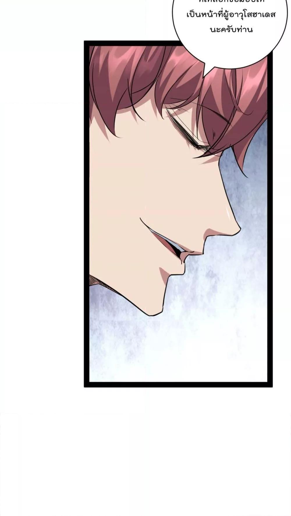 Manga-lc-com อ่านมังงะ อ่านการ์ตูน ออนไลน์ ฟรี ShadowHack–ร ตอนที่ 1 2 3 4 5 6 7 8 9 10 11 12 13 14 ฟรี ไม่มีโฆษณา Manga-lc - อ่าน มังงะ อ่าน การ์ตูน ออนไลน์ อ่านมังงะ ฟรี